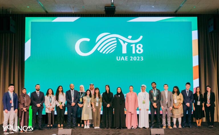 COY18 UAE